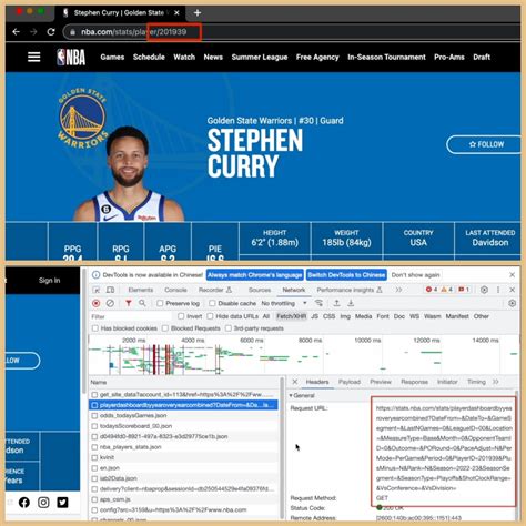 nba api python.